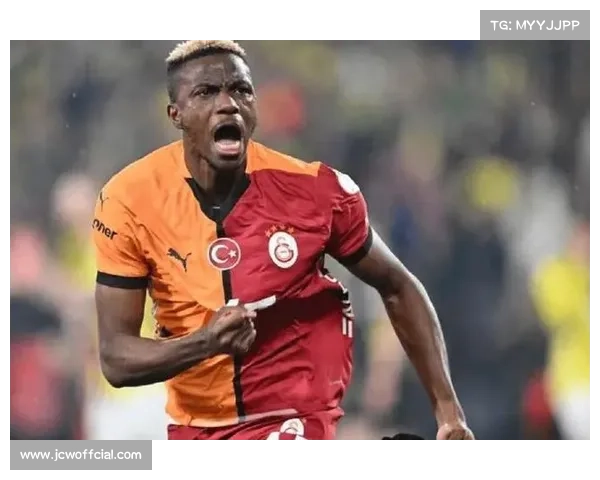 非洲杯尼日利亚4-0莫桑比克晋级八强,奥斯梅恩双响卢克曼传射主导