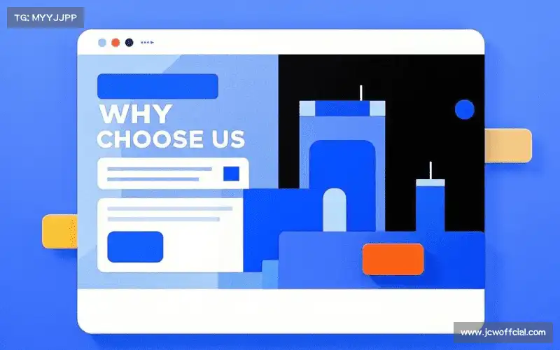 本土化服务优势